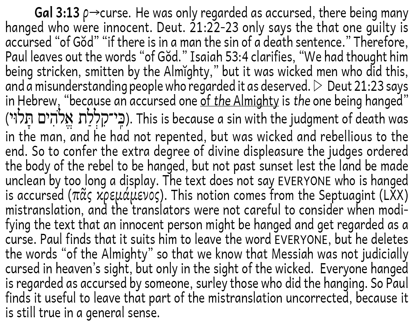 Galatians Notes from page 613