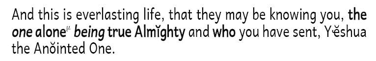John 17:3